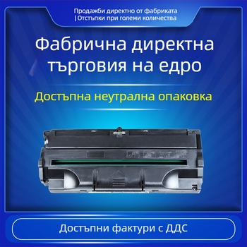 OA-Print тонер касета за Samsung ML-1010/1020M/1210/1220M/1250/1430 лазерни принтери – презареждаема, 3000 страници (5% покритие), съвместим с ML-1210D3