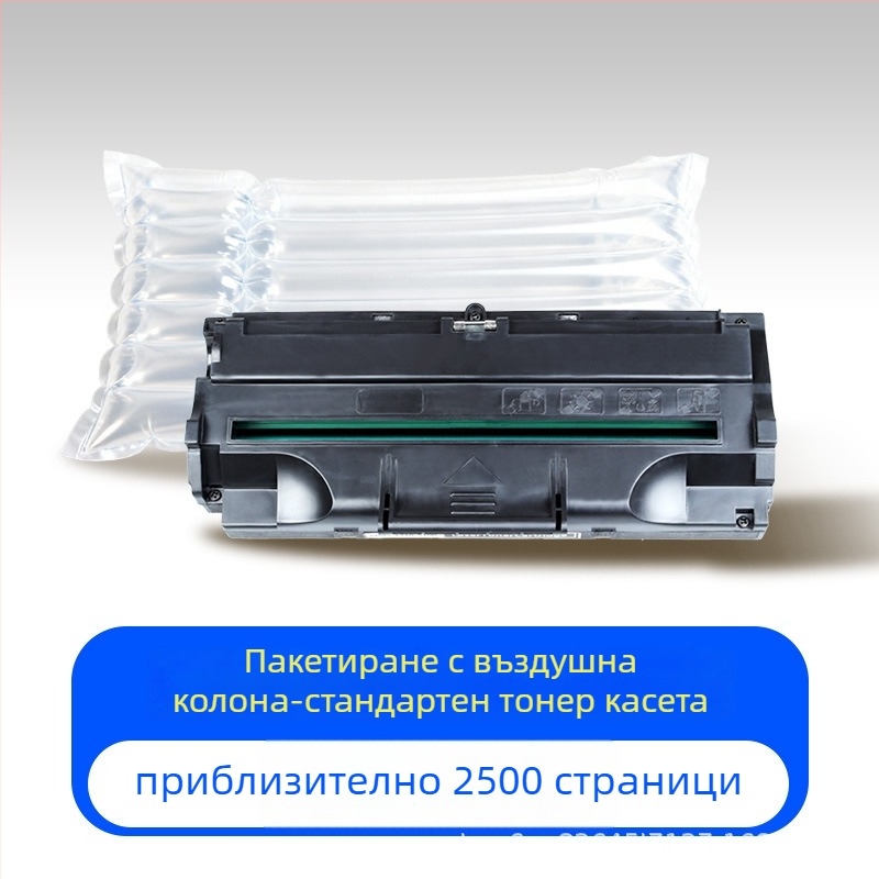 OA-Print тонер касета за Samsung ML-1010/1020M/1210/1220M/1250/1430 лазерни принтери – презареждаема, 3000 страници (5% покритие), съвместим с ML-1210D3