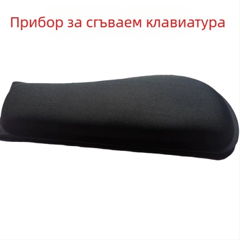 YF99 Компактна мишкоподложка с поддръжка за китката, мемориформена основа, печат на лого, OEM персонализация