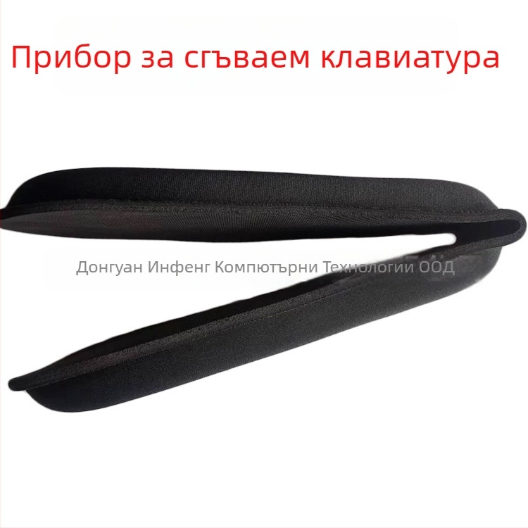 YF99 Компактна мишкоподложка с поддръжка за китката, мемориформена основа, печат на лого, OEM персонализация