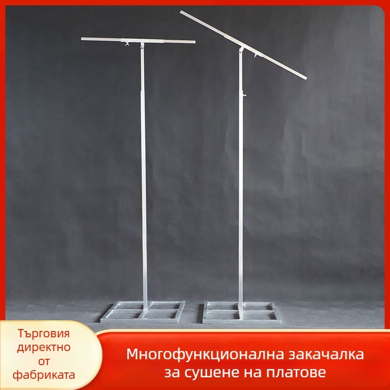 Желязна наклонена рамка за сватбени фонови завеси, многофункционална
