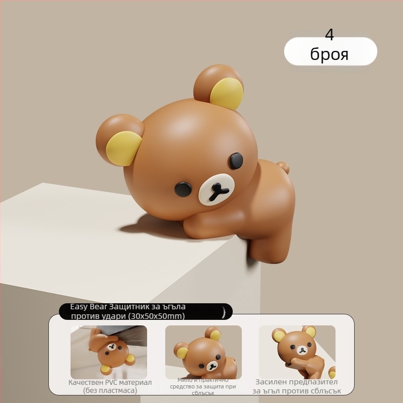 Бебешки протектор за ъгли на маси и шкафове – прав ъгъл, антиударен, 300 бр, марка Mr. Art