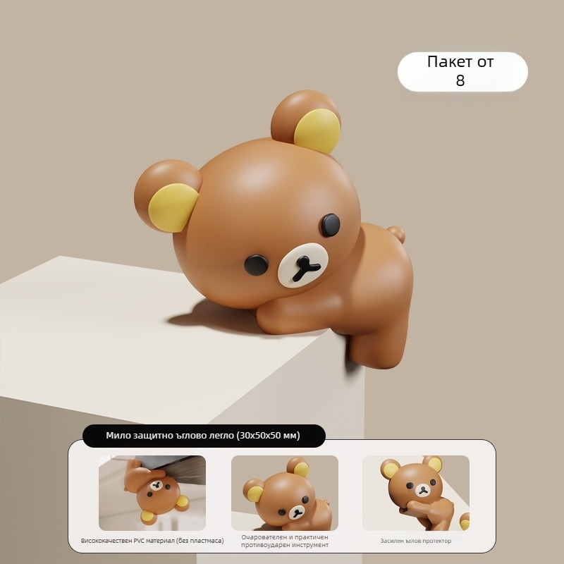 Бебешки протектор за ъгли на маси и шкафове – прав ъгъл, антиударен, 300 бр, марка Mr. Art