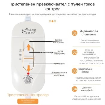 Загряваща седалкова възглавничка за офис - сваляща се и перяща се подложка, USB включено, модел Heating Insole, горен материал: естествена кожа, подметка: гума, номер на продукт: ltao1009174132