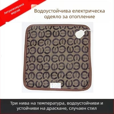 Загряваща седалкова възглавничка за офис - сваляща се и перяща се подложка, USB включено, модел Heating Insole, горен материал: естествена кожа, подметка: гума, номер на продукт: ltao1009174132