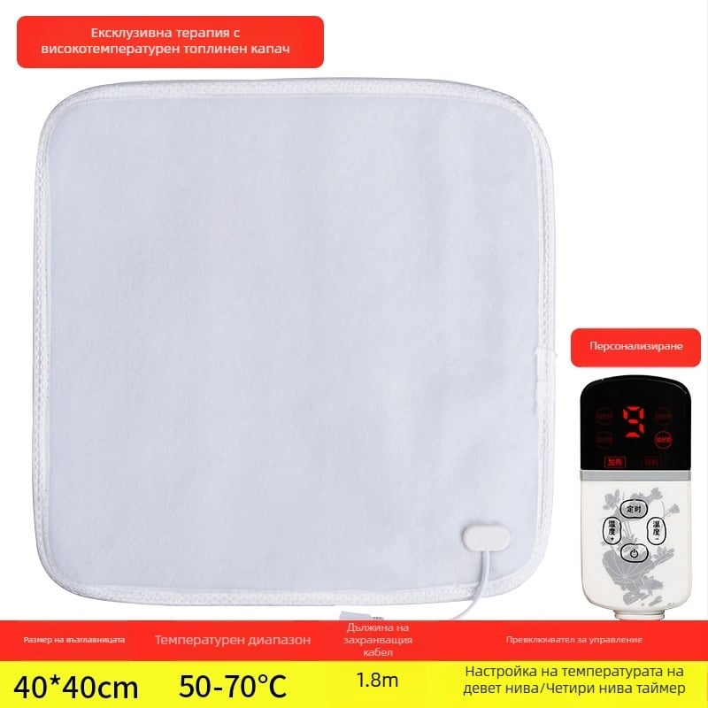 Загряваща седалкова възглавничка за офис - сваляща се и перяща се подложка, USB включено, модел Heating Insole, горен материал: естествена кожа, подметка: гума, номер на продукт: ltao1009174132