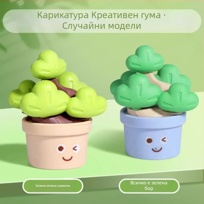 Ластик за рисуване с плодове – 3D форми дуриан и банан, анимационен стил, PVC, модел 5485