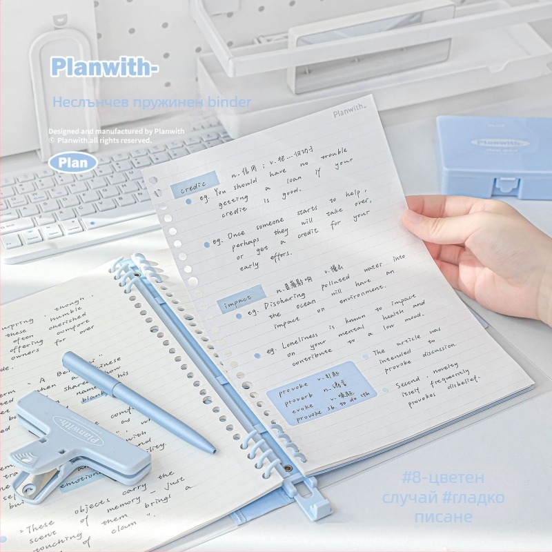 Rosyposy PW251V: Тетрадка с мека подвързия и 8 дупки, 40 листа, вътрешни страници PP/PU, модел PW251V, без лого