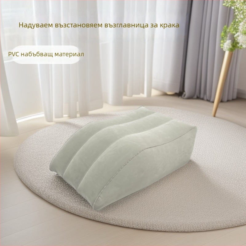 Надуваем възглавник за повдигане на крак за възрастни - PVC флокирана повърхност, дебелина 0.45 мм, тегло 0.5 кг, персонализирана опора за крака