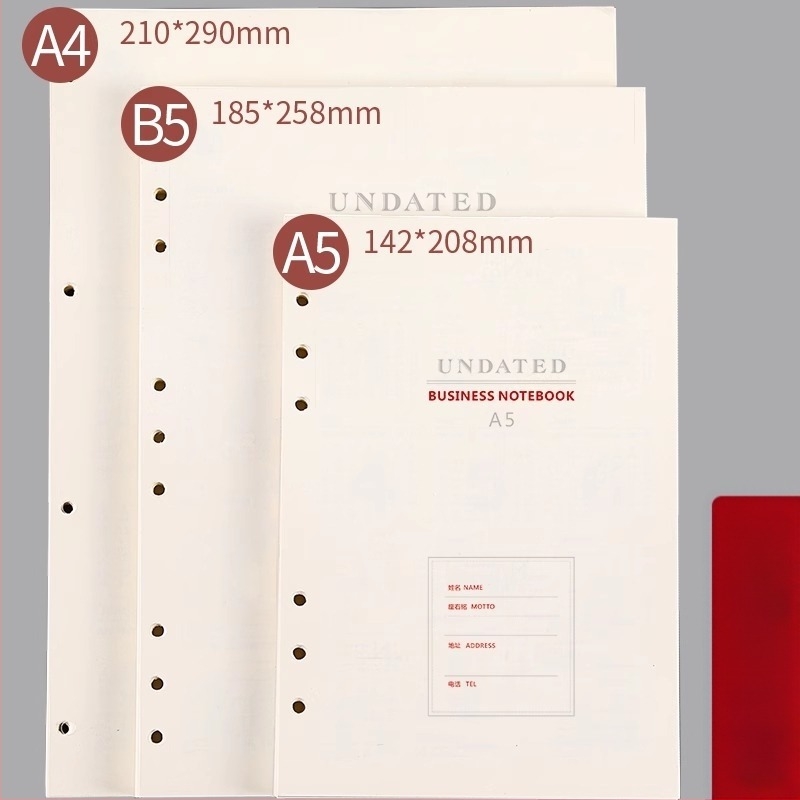 Отделяемо ядро за бележник с система от 6/9 дупки, листове от горска хартия, над 100 страници, персонализирана обработка, отпечатано лого