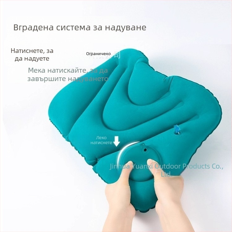 Надуваема лумбална възглавничка за кръста – прес-тип функция, Garden Joy модел 26, 121 г, флокинг материал, универсална употреба