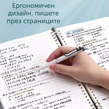 Тетрадка с подвижни листове и мека корица (60 листа, 20 отвора за подвързване, хартия от сурова дървесна маса)