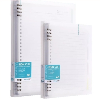 Тетрадка с подвижни листове и мека корица (60 листа, 20 отвора за подвързване, хартия от сурова дървесна маса)