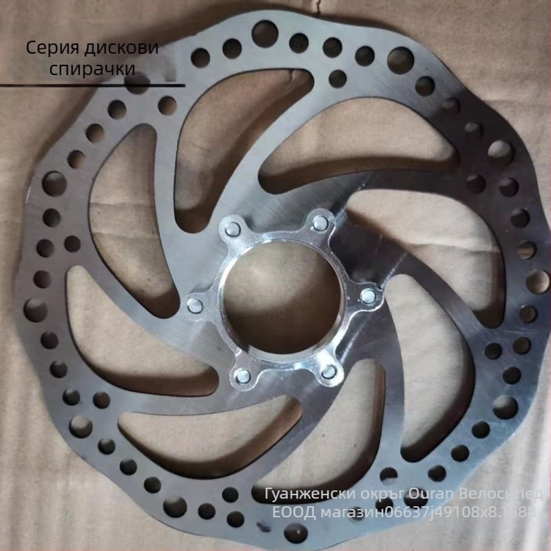 WJ механичен ротор за дискова спирачка за планински велосипед