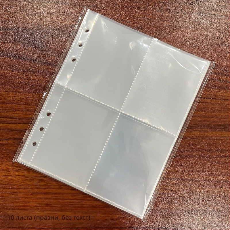 Книжка за 100-дневно предизвикателство по спестяване със 6 отвора, 25 листа, прозрачни PP вътрешни страници с 4 клетки, модел WY-10025