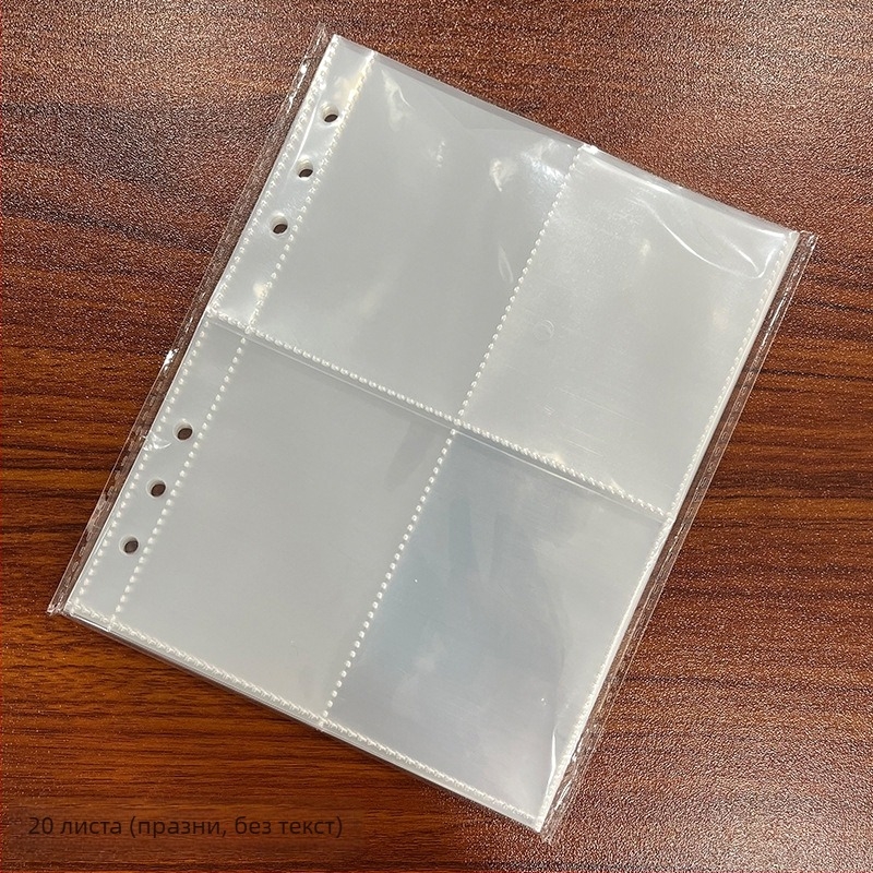 Книжка за 100-дневно предизвикателство по спестяване със 6 отвора, 25 листа, прозрачни PP вътрешни страници с 4 клетки, модел WY-10025