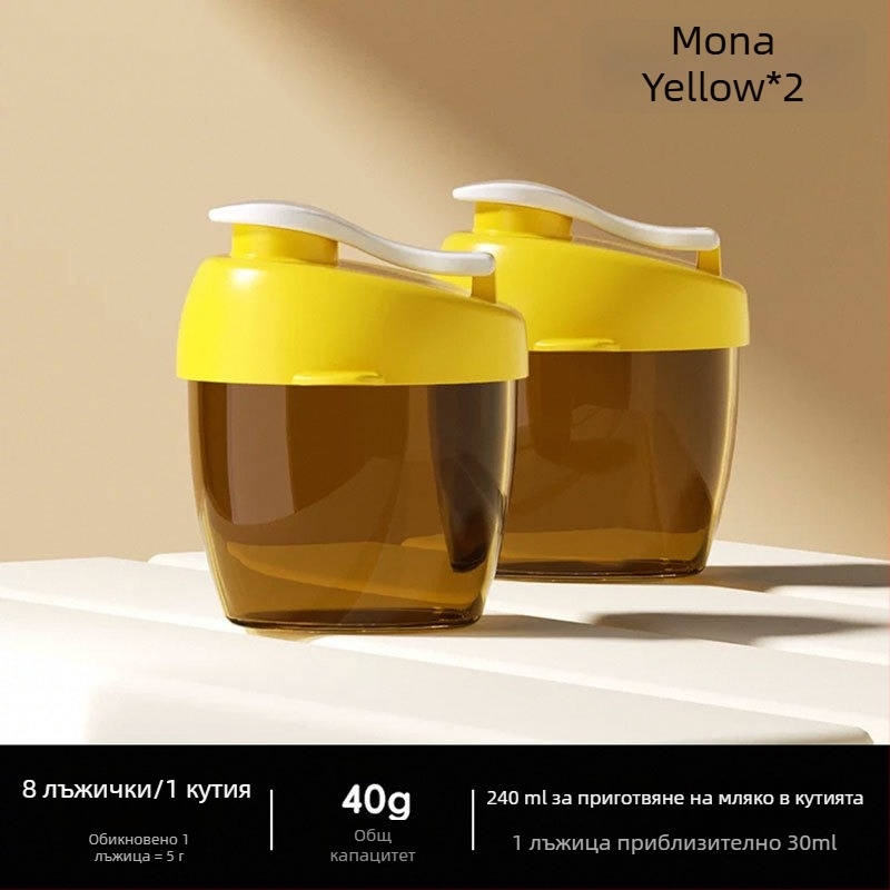 Бебешка преносима кутия за мляко на прах – портативна, запечатана, влагозащитена; Марка Wavelet Elephant; Подходяща за новородени до 3 години; За мляко на прах и оризова пудра; Стил: Друг