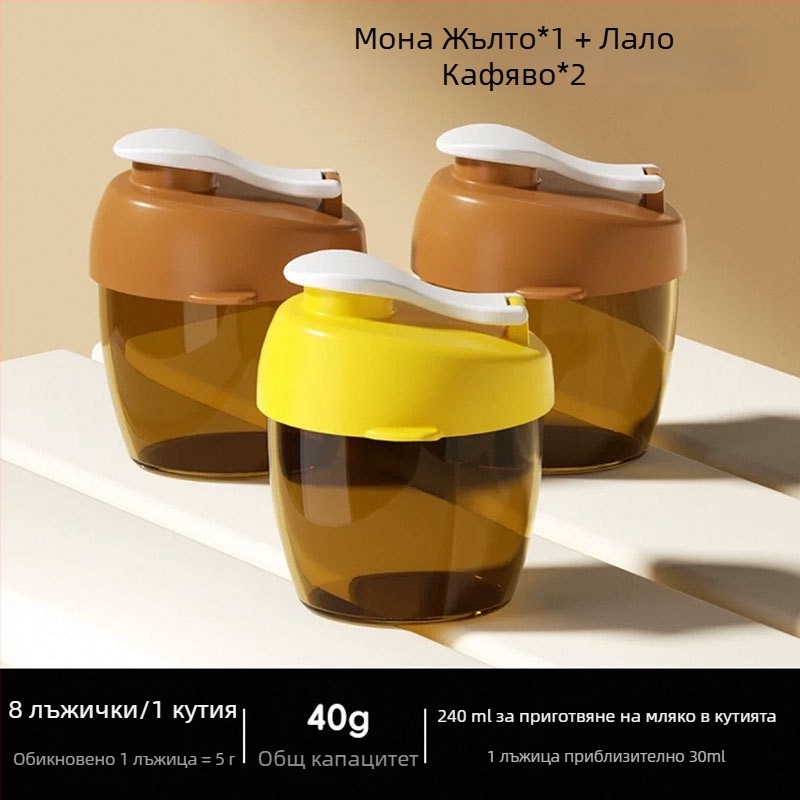 Бебешка преносима кутия за мляко на прах – портативна, запечатана, влагозащитена; Марка Wavelet Elephant; Подходяща за новородени до 3 години; За мляко на прах и оризова пудра; Стил: Друг