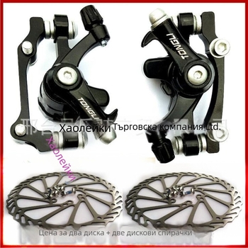 Комплект дискова спирачна система за планински велосипед, механично кабелно задвижване, пълен комплект с накладки