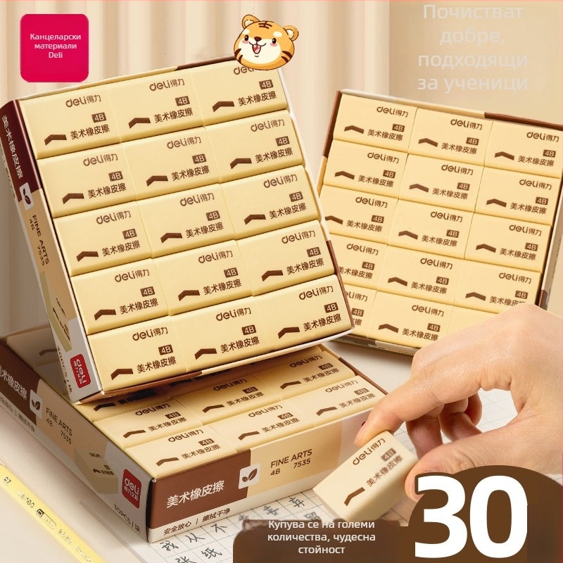 Дели 7535/7534 ластик, правоъгълен, материал: гума/пластмаса, за изкуство и училище