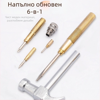 6-в-1 мултифункционален чук с клин и кръстата отвертка, глава от желязо