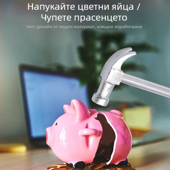 6-в-1 мултифункционален чук с клин и кръстата отвертка, глава от желязо