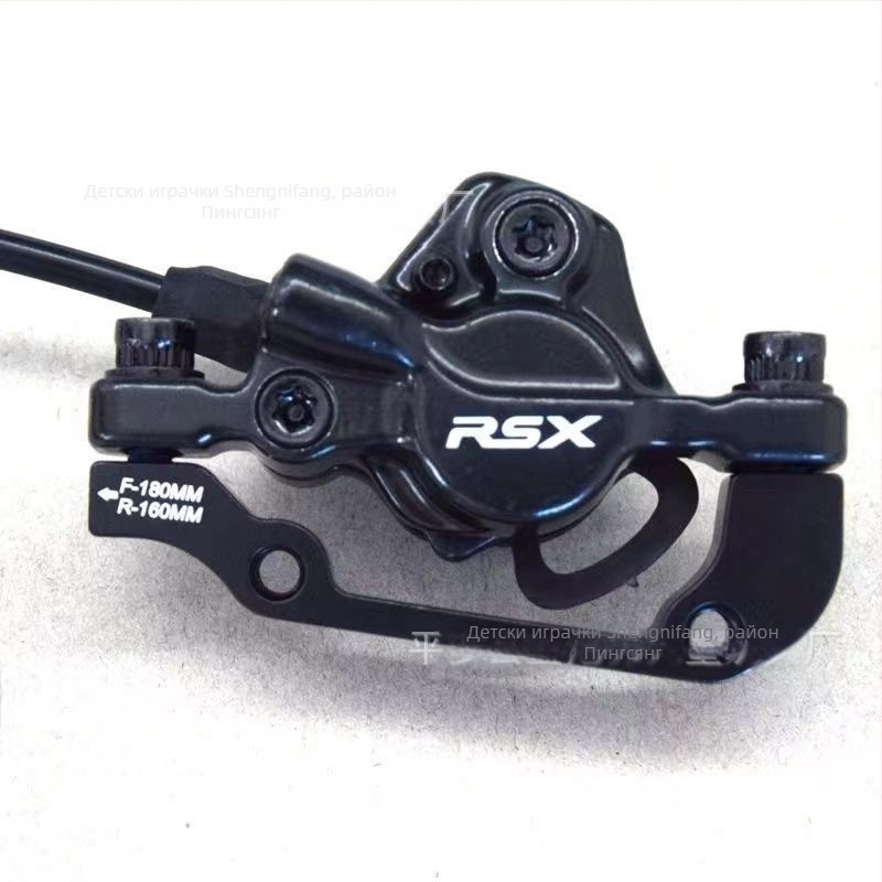 Дискова спирачка MT200 Boli, хидравлична