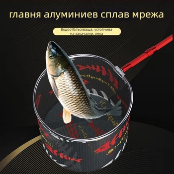 Риболовна мрежова глава от алуминиева сплав, диаметър на отвора на мрежата 35 мм, дълбочина на мрежата 26 см, фина мрежа, не се свива