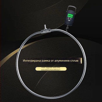 Риболовна мрежова глава от алуминиева сплав, диаметър на отвора на мрежата 35 мм, дълбочина на мрежата 26 см, фина мрежа, не се свива