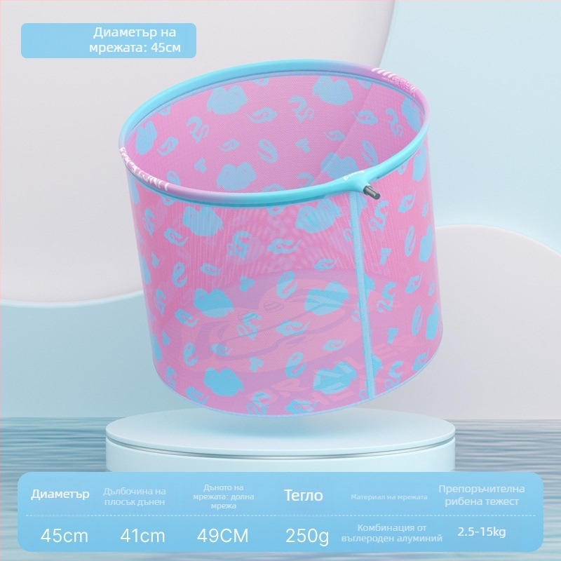 Риболовна мрежова глава от алуминиева сплав, диаметър на отвора на мрежата 35 мм, дълбочина на мрежата 26 см, фина мрежа, не се свива