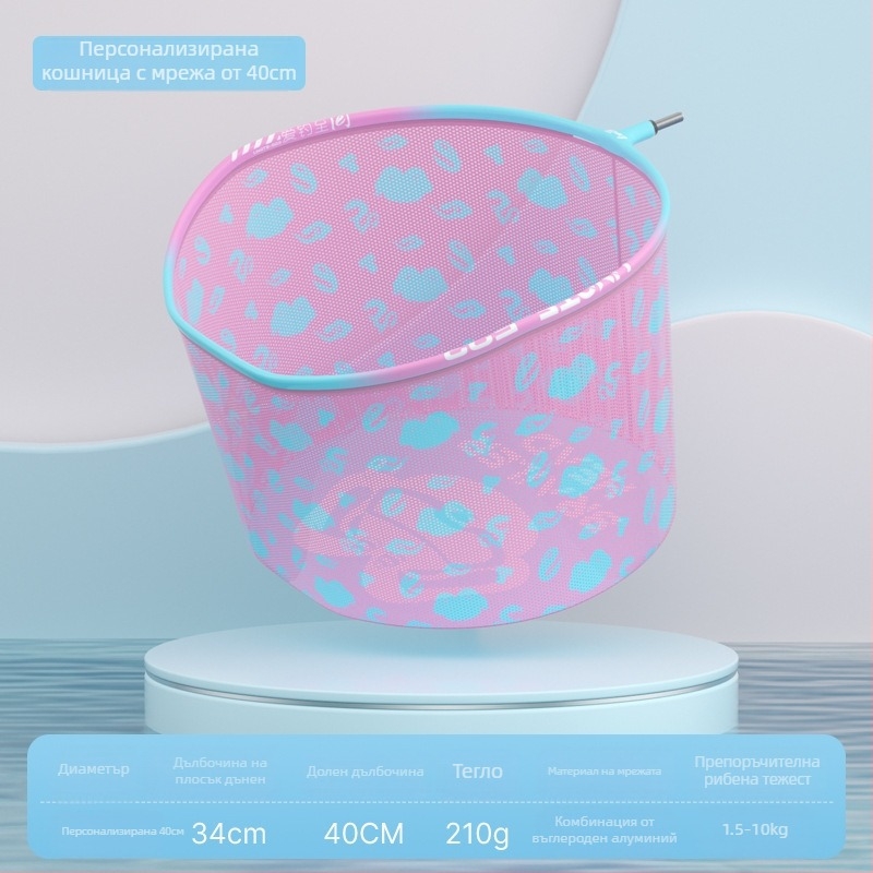 Риболовна мрежова глава от алуминиева сплав, диаметър на отвора на мрежата 35 мм, дълбочина на мрежата 26 см, фина мрежа, не се свива