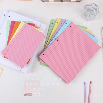 Тетрадник със свободни листове за офис – хартия с двойно покритие, 200 листа, възможна персонализация, международен износ