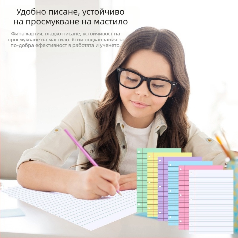 Тетрадник със свободни листове за офис – хартия с двойно покритие, 200 листа, възможна персонализация, международен износ