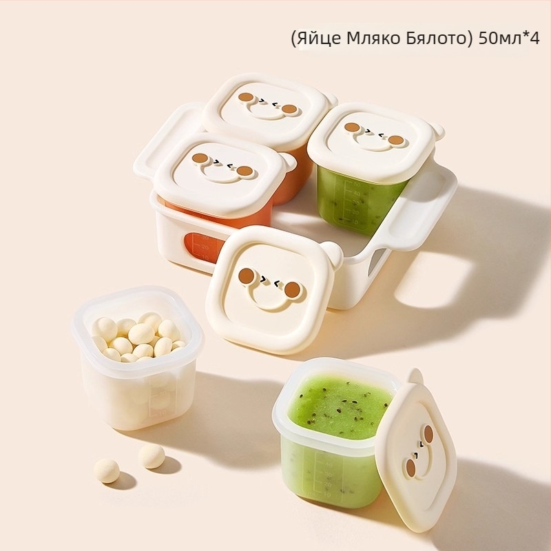 Taoqibaby кутия за съхранение на бебешка храна със силиконова форма, 8 бр., за фризерни отделения, за пюре от месо