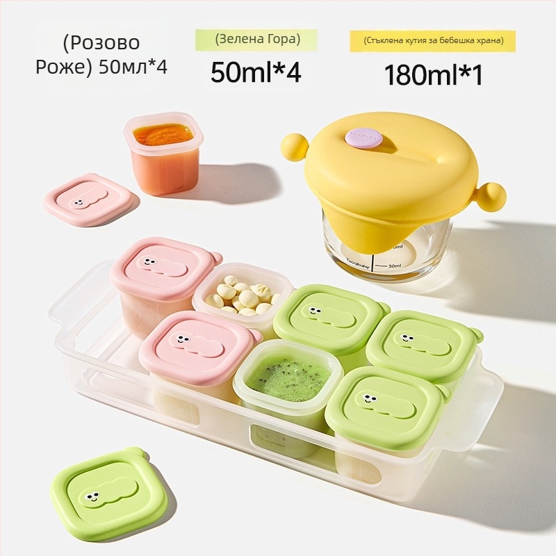 Taoqibaby кутия за съхранение на бебешка храна със силиконова форма, 8 бр., за фризерни отделения, за пюре от месо