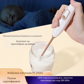 Ръчен безжичен електрически миксер за мляко на прах и какаово на прах, фино разбиване, компактен и преносим, PP материал, персонализиране