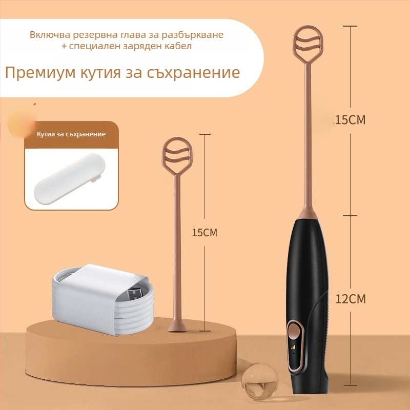 Ръчен безжичен електрически миксер за мляко на прах и какаово на прах, фино разбиване, компактен и преносим, PP материал, персонализиране