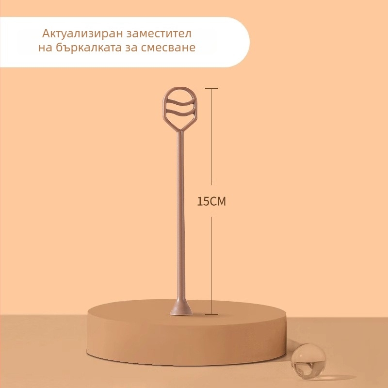 Ръчен безжичен електрически миксер за мляко на прах и какаово на прах, фино разбиване, компактен и преносим, PP материал, персонализиране