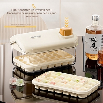 Форма за лед с голям капацитет, хранителен клас, за дома, с капак; образуване на лед с едно натискане; лесно отделяне от формата; подходяща за DIY детска храна