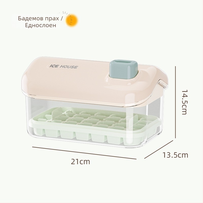 Форма за лед с голям капацитет, хранителен клас, за дома, с капак; образуване на лед с едно натискане; лесно отделяне от формата; подходяща за DIY детска храна