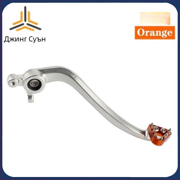 Крачен спирачен лост за KTM SX/XCF/SX-F/EXC (250/350/450), 2007–2016 — марка JXPANG, артикул JX-SCG-01