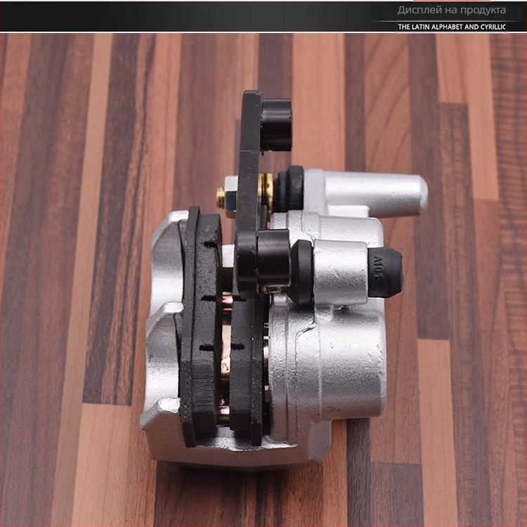 Хидравлична помпа за дискова спирачка на мотоцикъл – марка Mojielong, модел Little Handsome Boy, съвместима с предна и задна спирачна система