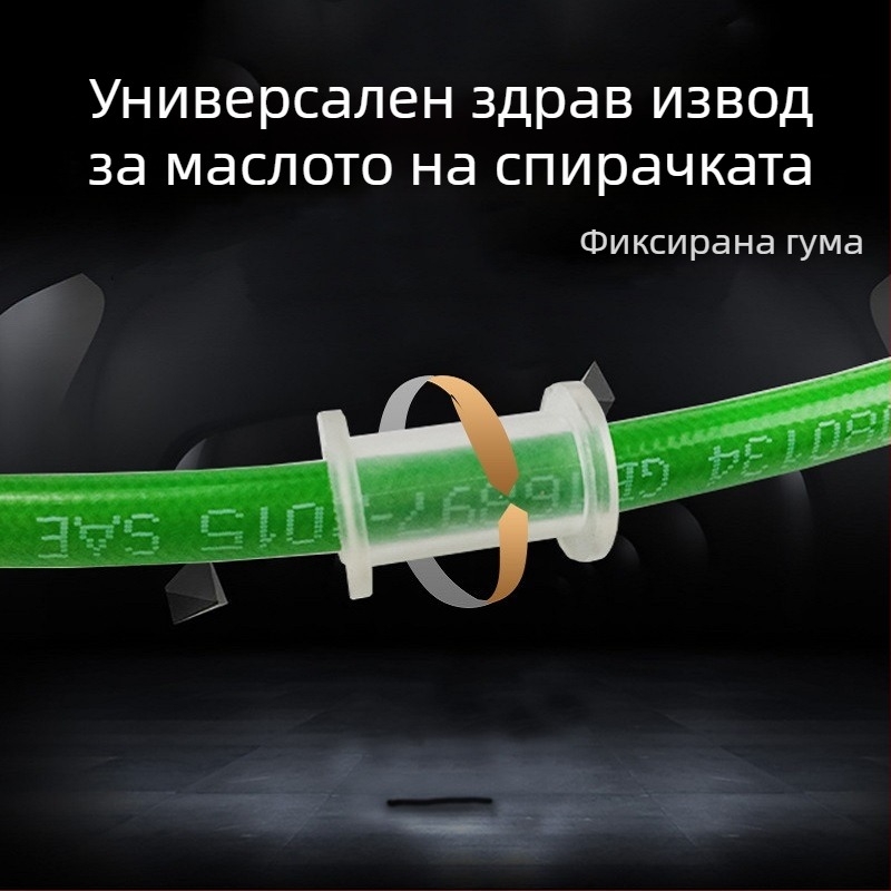 Moorer 0008 спирачен маркуч за предни и задни дискови спирачки, с високо налягане и стоманена оплетка