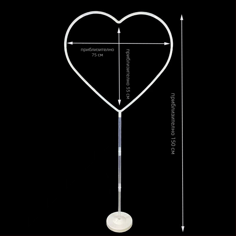 Пластмасова аркова колона за балони – сърцевиден пръстен и висящ кръг, външна декорация за предложение, код на продукта Arch; подходяща за външни пространства; спортни събития; без внос