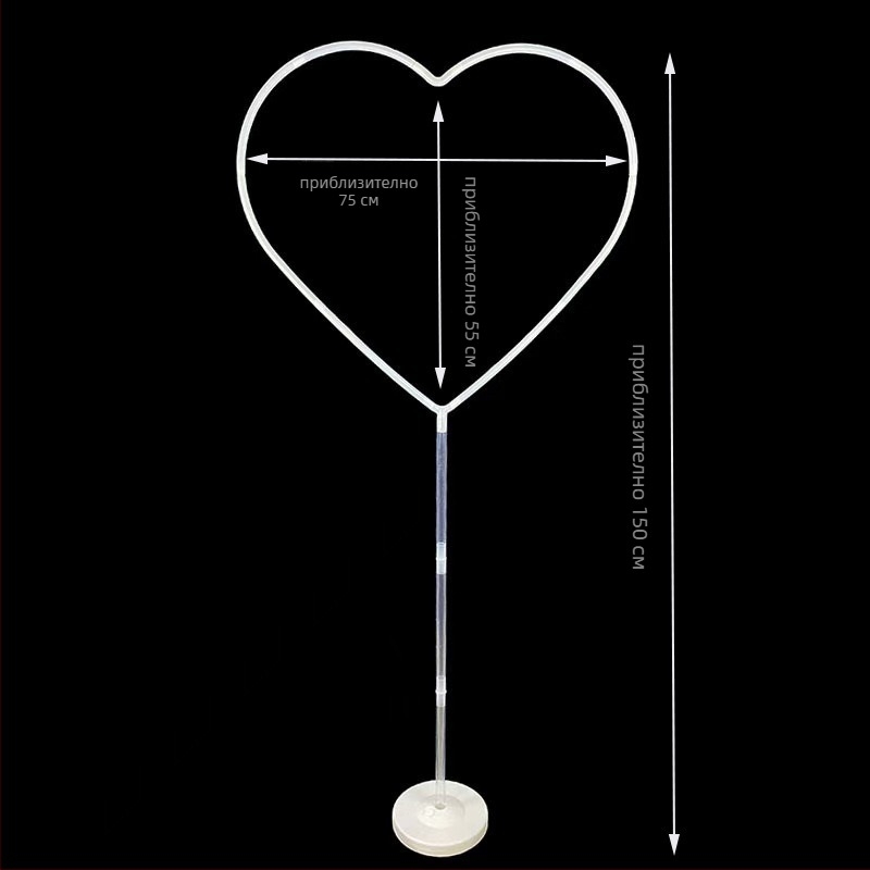 Пластмасова аркова колона за балони – сърцевиден пръстен и висящ кръг, външна декорация за предложение, код на продукта Arch; подходяща за външни пространства; спортни събития; без внос