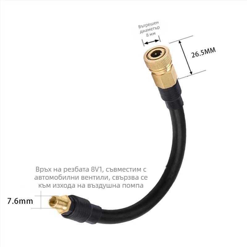 Ръчна помпа за високо налягане с 8 мм бърз конектор и адаптер женска към мъжка резба за DIY кафемашини