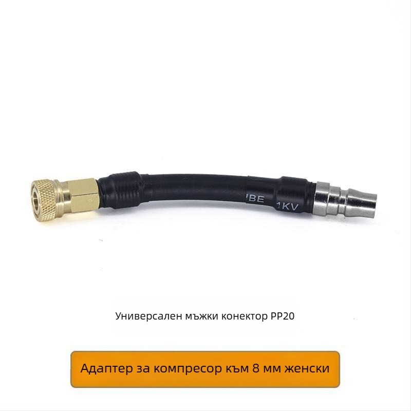 Ръчна помпа за високо налягане с 8 мм бърз конектор и адаптер женска към мъжка резба за DIY кафемашини