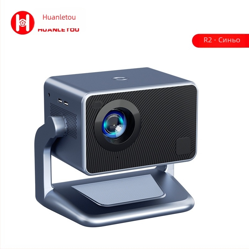 Happy Investment преносим прожектор, 1080p (1920x1080), 5000 lm, 60 W, PTZ, проекция до 150-инчов диагонал