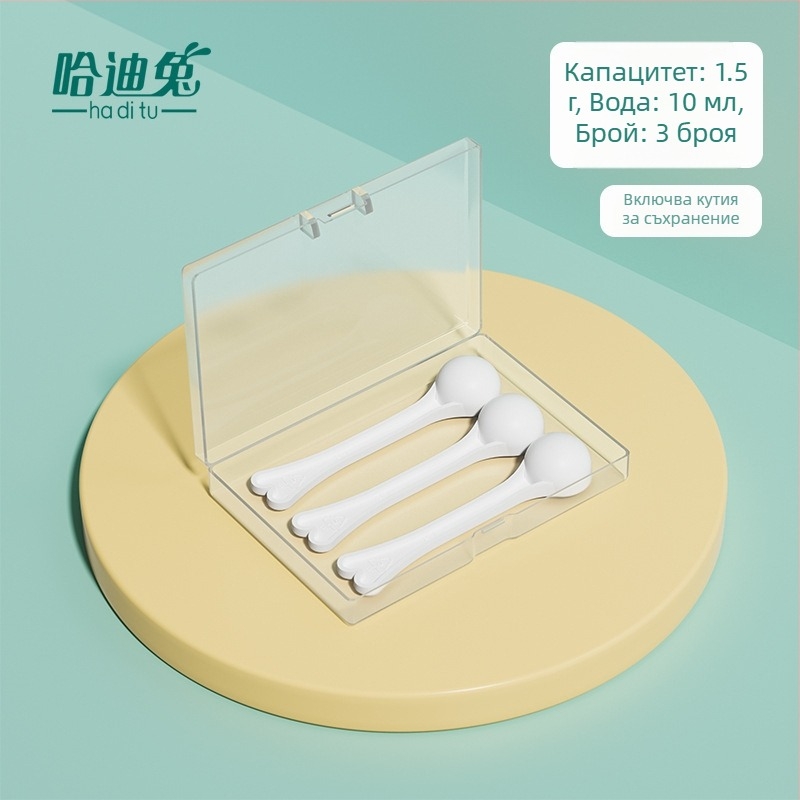 Лъжичка за измерване на бебешка формула – комплект дозиращи лъжички, PP за храна