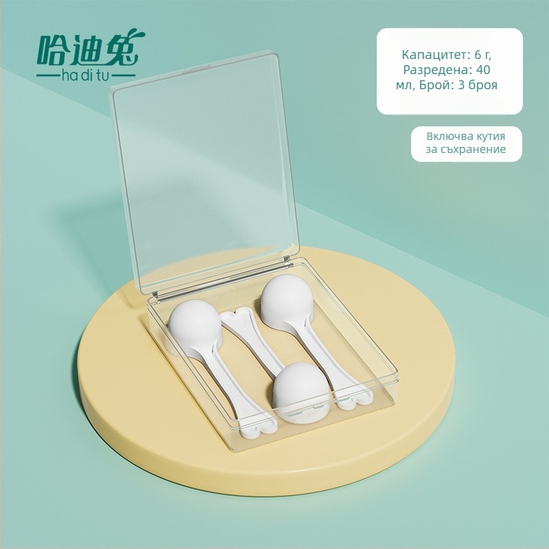Лъжичка за измерване на бебешка формула – комплект дозиращи лъжички, PP за храна